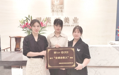 恭喜湖北省襄陽市李女士、江女士成功簽約翌芙萊