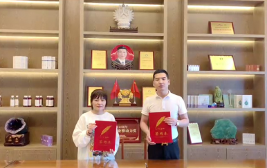 恭喜陜西安康市云女士成功簽約翌芙萊美業(yè)集團(tuán)。