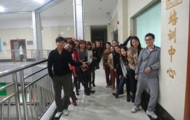 2015年11月24日學員公司合影