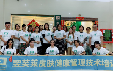 2018年10月1日學(xué)員畢業(yè)合影