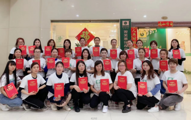 2019年2月28日學(xué)員畢業(yè)合影