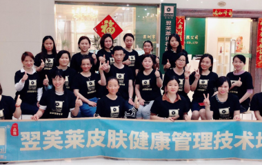 2018年4月6日學(xué)員畢業(yè)合影