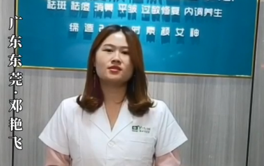 廣東東莞鄧?yán)蠋煟?000元裝修補(bǔ)貼和3000元開業(yè)大禮包）