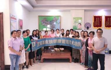 2018年9月24日中秋節(jié)合影