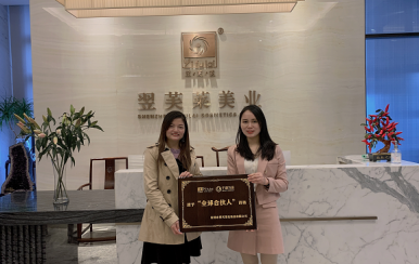 恭喜唐女士成功加入翌芙萊大家庭，成為翌芙萊美業(yè)的傳播天使。