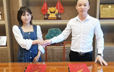 祝賀甘肅慶陽西峰區(qū)王宏亮女士簽約翌芙萊加盟店！