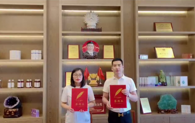 恭喜河南濮陽市張女士成功簽約翌芙萊，成為翌芙萊美業(yè)傳播天使。