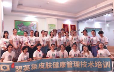 2018年9月10日教師節(jié)學(xué)員合影