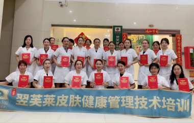 2018年11月8日學(xué)員畢業(yè)合影