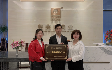 恭喜湖南衡陽(yáng)市羅氏姐妹花成功簽約翌芙萊。