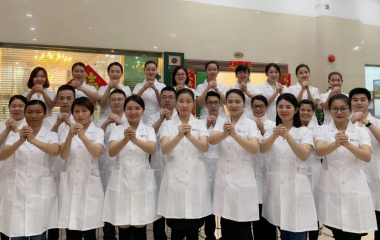 2019年1月1日元旦節(jié)合影