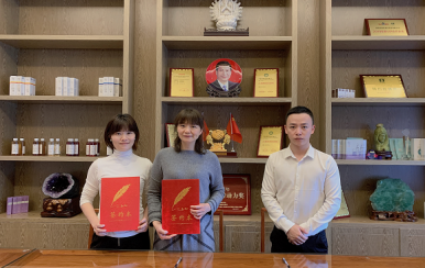 恭喜湖南長(zhǎng)沙岳麓區(qū)丁氏姐妹成功簽約翌芙萊加盟店。