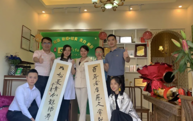 翌芙萊“千城萬(wàn)店，扶持計(jì)劃”正在進(jìn)行中
