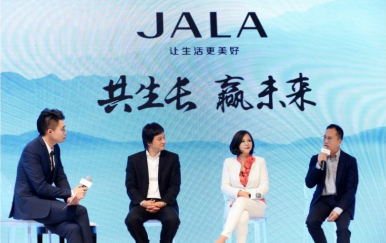美容院連鎖加盟已成主流趨勢(shì)！
