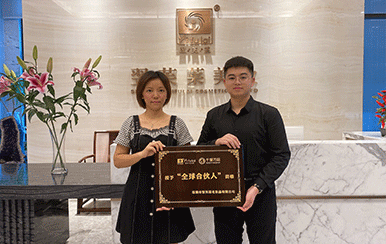 恭喜廣東省肇慶市梁女士成功簽約翌芙萊！